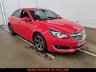 USED 2014 64 VAUXHALL INSIGNIA 1.8 16V Limited Edition Hatchback 5dr Petrol Manual Euro 5 (140 ps) 2 KEYS FULL SERVICE HISTORY