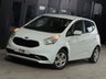 USED 2015 64 KIA VENGA 1.4 EcoDynamics 1 MPV 5dr Petrol Manual Euro 5 (s/s) (89 bhp) 