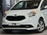 USED 2015 64 KIA VENGA 1.4 EcoDynamics 1 MPV 5dr Petrol Manual Euro 5 (s/s) (89 bhp) 