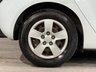 USED 2015 64 KIA VENGA 1.4 EcoDynamics 1 MPV 5dr Petrol Manual Euro 5 (s/s) (89 bhp) 