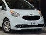 USED 2015 64 KIA VENGA 1.4 EcoDynamics 1 MPV 5dr Petrol Manual Euro 5 (s/s) (89 bhp) 