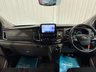 USED 2023 23 FORD TRANSIT CUSTOM 2.0 320 EcoBlue Limited Crew Van 5dr Diesel Manual 6 seats L1 H1 130 bhp * NO VAT * 