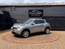 USED 2017 17 NISSAN JUKE 1.2 DIG-T N-Connecta SUV 5dr Petrol Manual Euro 6 (s/s) (115 ps) Px Welcome Finance Available