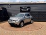 USED 2017 17 NISSAN JUKE 1.2 DIG-T N-Connecta SUV 5dr Petrol Manual Euro 6 (s/s) (115 ps) Px Welcome Finance Available