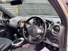 USED 2017 17 NISSAN JUKE 1.2 DIG-T N-Connecta SUV 5dr Petrol Manual Euro 6 (s/s) (115 ps) Px Welcome Finance Available
