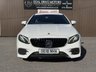 USED 2018 18 MERCEDES-BENZ E-CLASS 2.0 E220d AMG Line Coupe 2dr Diesel G-Tronic+ Euro 6 (s/s) (194 ps) 