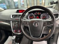 USED 2015 15 VAUXHALL MOKKA 1.7 CDTi SE SUV 5dr Diesel Auto 2WD Euro 5 (130 ps) Heated Seats, Wheel + Park Sensors