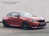 USED 2020 70 BMW M2 3.0 BiTurbo GPF Competition Coupe 2dr Petrol DCT Euro 6 (s/s) (410 ps) M2 COMFORT PACK | M2 PLUS PACK