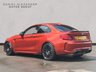 USED 2020 70 BMW M2 3.0 BiTurbo GPF Competition Coupe 2dr Petrol DCT Euro 6 (s/s) (410 ps) M2 COMFORT PACK | M2 PLUS PACK