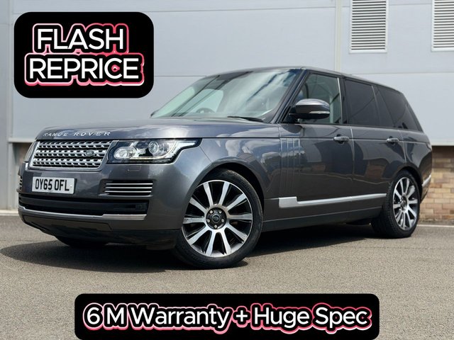 View our LAND ROVER RANGE ROVER