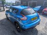 USED 2018 68 NISSAN JUKE 1.6 Bose Personal Edition SUV 5dr Petrol XTRON Euro 6 (112 ps) 
