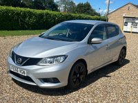 USED 2016 66 NISSAN PULSAR 1.5 dCi n-tec Hatchback 5dr Diesel Manual Euro 6 (s/s) (110 ps) 58823 miles