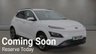 USED 2021 71 HYUNDAI KONA 64kWh Premium SUV 5dr Electric Auto (10.5kW Charger) (204 ps) 