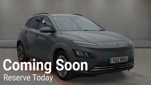 View our HYUNDAI KONA