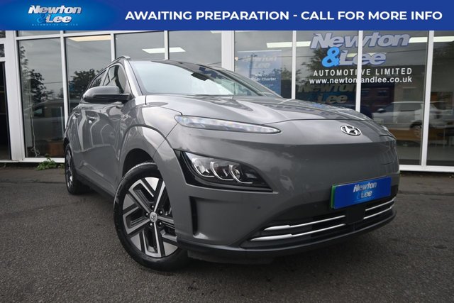 View our HYUNDAI KONA