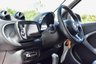 USED 2017 17 SMART FORFOUR 1.0 Prime (Premium Plus) Hatchback 5dr Petrol Manual Euro 6 (s/s) (71 ps) PAN ROOF, LEATHER, CAMERA, SATNAV