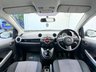 USED 2009 09 MAZDA MAZDA2 1.3 TS Euro 4 5dr ULEZ | BLUETOOTH
