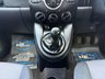 USED 2009 09 MAZDA MAZDA2 1.3 TS Euro 4 5dr ULEZ | BLUETOOTH