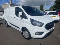 USED 2023 23 FORD TRANSIT CUSTOM 2.0 300 EcoBlue Trend Panel Van 5dr Diesel Manual L2 H1 Euro 6 (130 ps) 