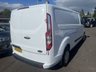 USED 2023 23 FORD TRANSIT CUSTOM 2.0 300 EcoBlue Trend Panel Van 5dr Diesel Manual L2 H1 Euro 6 (130 ps) 