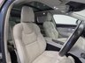 USED 2020 69 VOLVO V90 Cross Country 2.0 T5 Plus Estate 5dr Petrol Auto AWD Euro 6 (s/s) (250 ps) 