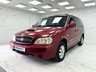 USED 2005 05 KIA SEDONA **AUTO!**MAKE US AN OFFER!!**2.9 CRDi LE MPV 5dr Diesel Automatic (226 g/km, 143 bhp) 2 FORMER OWNERS!  2 FORMER OWNERS!