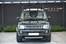 USED 2014 14 LAND ROVER DISCOVERY 4 3.0 SD V6 HSE Luxury SUV 5dr Diesel Auto 4WD Euro 5 (s/s) (255 bhp) 