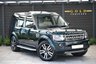 USED 2014 14 LAND ROVER DISCOVERY 4 3.0 SD V6 HSE Luxury SUV 5dr Diesel Auto 4WD Euro 5 (s/s) (255 bhp) 