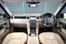 USED 2014 14 LAND ROVER DISCOVERY 4 3.0 SD V6 HSE Luxury SUV 5dr Diesel Auto 4WD Euro 5 (s/s) (255 bhp) 