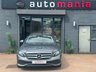 USED 2016 66 MERCEDES-BENZ E-CLASS 2.0 E220d SE Saloon 4dr Diesel G-Tronic+ Euro 6 (s/s) (194 ps) NAV - LEATHER - 2 OWNERS