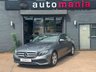 USED 2016 66 MERCEDES-BENZ E-CLASS 2.0 E220d SE Saloon 4dr Diesel G-Tronic+ Euro 6 (s/s) (194 ps) NAV - LEATHER - 2 OWNERS