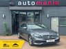 USED 2016 66 MERCEDES-BENZ E-CLASS 2.0 E220d SE Saloon 4dr Diesel G-Tronic+ Euro 6 (s/s) (194 ps) NAV - LEATHER - 2 OWNERS