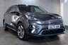 USED 2020 KIA NIRO 64kWh 4 SUV 5dr Electric Auto (201 bhp) 
