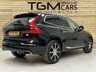 USED 2020 70 VOLVO XC60 2.0h T8 Twin Engine Recharge 11.6kWh Inscription Pro SUV 5dr Petrol Plug-in Hybrid Auto AWD Euro 6 (s/s) (390 ps) 2 KEYS, 2 OWNERS