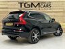 USED 2020 70 VOLVO XC60 2.0h T8 Twin Engine Recharge 11.6kWh Inscription Pro SUV 5dr Petrol Plug-in Hybrid Auto AWD Euro 6 (s/s) (390 ps) 2 KEYS, 2 OWNERS