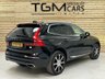 USED 2020 70 VOLVO XC60 2.0h T8 Twin Engine Recharge 11.6kWh Inscription Pro SUV 5dr Petrol Plug-in Hybrid Auto AWD Euro 6 (s/s) (390 ps) 2 KEYS, 2 OWNERS