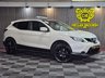 USED 2016 16 NISSAN QASHQAI 1.6 dCi Tekna 2WD Euro 6 (s/s) 5dr SAT NAV-HEATED SEATS-Â£35 TAX