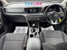 USED 2019 69 KIA SPORTAGE 1.6 CRDi EcoDynamics+ 1 SUV 5dr Diesel Hybrid Manual Euro 6 (s/s) (114 bhp) 