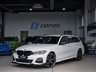 USED 2020 70 BMW 3 SERIES 2.0 320i M Sport Touring 5dr Petrol Auto Euro 6 (s/s) (184 ps) Reverse Camera | Heated Seats | Auto | CarPlay