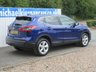 USED 2018 68 NISSAN QASHQAI 1.5 dCi Acenta Premium SUV 5dr Diesel Manual Euro 6 (s/s) (115 ps) SAT NAV, FSH X7 SERVICES.