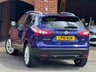 USED 2016 16 NISSAN QASHQAI 1.5 dCi Tekna 2WD Euro 6 (s/s) 5dr PANROOF+HTD SEATS+360CAMS!!