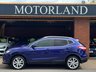 USED 2016 16 NISSAN QASHQAI 1.5 dCi Tekna 2WD Euro 6 (s/s) 5dr PANROOF+HTD SEATS+360CAMS!!