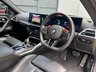 USED 2025 25 BMW M2 3.0 BiTurbo Steptronic Euro 6 (s/s) 2dr SUNROOF/M KIT/CARBON INTAKE