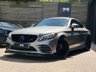 USED 2020 E MERCEDES-BENZ C-CLASS 1.5 C200 MHEV AMG Line Coupe 2dr Petrol G-Tronic+ Euro 6 (s/s) (198 ps) LEATHER +2KEYS+