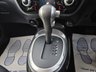 USED 2018 68 NISSAN JUKE 1.6 Bose Personal Edition SUV 5dr Petrol XTRON Euro 6 (112 ps) 