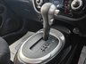 USED 2018 68 NISSAN JUKE 1.6 Bose Personal Edition SUV 5dr Petrol XTRON Euro 6 (112 ps) 