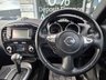 USED 2018 68 NISSAN JUKE 1.6 Bose Personal Edition SUV 5dr Petrol XTRON Euro 6 (112 ps) 