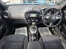 USED 2018 68 NISSAN JUKE 1.6 Bose Personal Edition SUV 5dr Petrol XTRON Euro 6 (112 ps) 