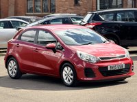 USED 2015 15 KIA RIO 1.25 SR7 Hatchback 5dr Petrol Manual Euro 6 (84 bhp) 
