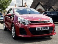 USED 2015 15 KIA RIO 1.25 SR7 Hatchback 5dr Petrol Manual Euro 6 (84 bhp) 
